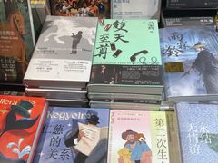 -思南书局(复兴中路店)
