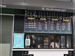 -73coffee(创智天地店)