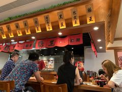 -豚王拉面(澳门银河店)