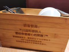 -四方桌·福建客家土菜(德化梅园店)
