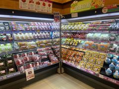 -AEON超市(永旺梦乐城泰达店)