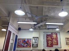 -華歡冰室-WahFoon(吉大店)