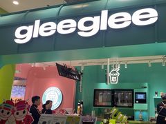 -gleeglee乐溢亦茶(合生汇店)