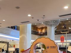 -逸派咖啡 EPARKCOFFEE(广安门店)