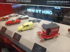 -上海体育博物馆