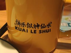 -太二酸菜鱼(中庚漫游城店)
