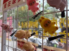 -味多美蛋糕(灯市口店)