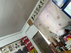 -丁来兴酒店(西街店)