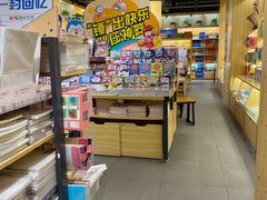 -博览书店(洛溪新城店)