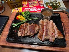 -豪客来牛排(空港华联店)