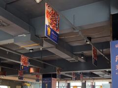 -天下客饭店(中山路店)