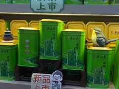 -吴裕泰茶庄(前门大街店)