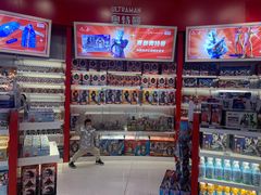 -上海雅居乐万豪侯爵酒店