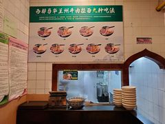 -西部马华清真兰州牛肉面·烧烤夜市(关东店)