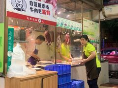 -明标牛煮意(香华店)