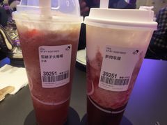 -喜茶(上海北外滩来福士店)