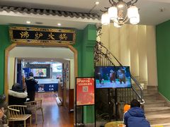 -沸炉重庆老火锅(军事博物馆店)