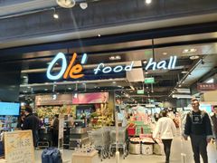 -Olé精品超市(北京合生汇店)