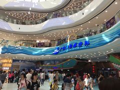 -广州融创文旅城