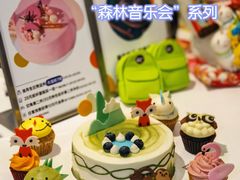 -派悦坊·甜品·蛋糕(虹口龙之梦店)