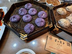 -西安贾三灌汤包·回坊小吃·清真炒菜(北院门总店)