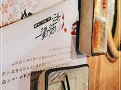 -赤坂亭·M9和牛放题(长楹天街购物中心店)