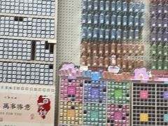 -鹏佳腾学生文创