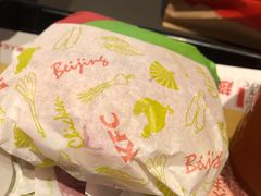 汁汁厚作和牛堡单层-肯德基(朝阳门店)
