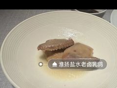 -逸道(益丰·外滩源店)