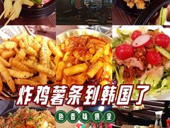 -韩鼎丰·韩国料理(林奥店)