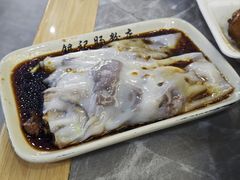 -银记肠粉店(市二宫店)