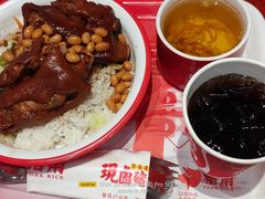 -猪角·闽南猪脚饭(上梅林店)