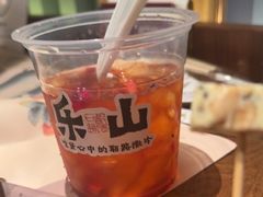 -盡膳口福跷脚牛肉火锅(晶耀前滩店)