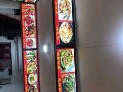 -老渔家白族石板烧旗舰店