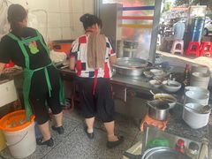 -依云煎包店
