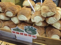-秋林食品(秋林公司店)