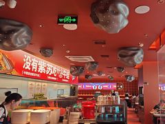 -蛙来哒(石景山万达店)