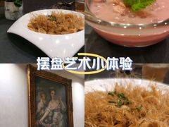 -A One Kitchen·南京精菜馆(晶丽酒店店)