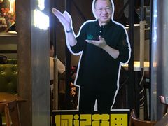 -何记花甲(印象城店)
