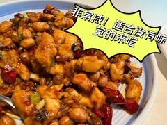 -南山翁新概念川菜(江宁万达广场店)