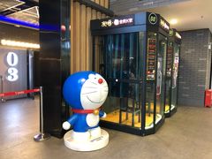 -金逸影城(南湖店)