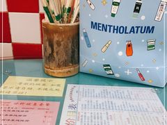 -烧鹅濑(西华路店)