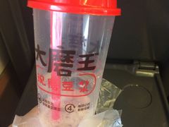 -永和大王(北京站内一店)