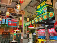 -江北北火锅馆·公路夜市(魏公村店)