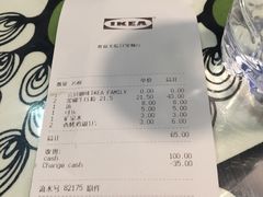 账单-宜家·瑞典风味餐厅(无锡店)