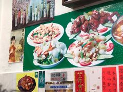 -凤城康记饭店