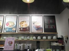 -宝珠奶酪(浦东金桥店)