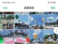 -黄龙溪欢乐田园