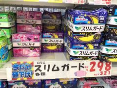 -大国药妆(NEW心斎橋店)