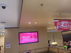 -海底捞火锅(江北万达商业广场店)